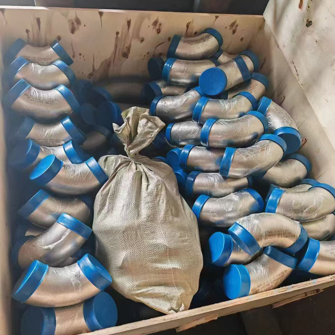 不锈钢弯管