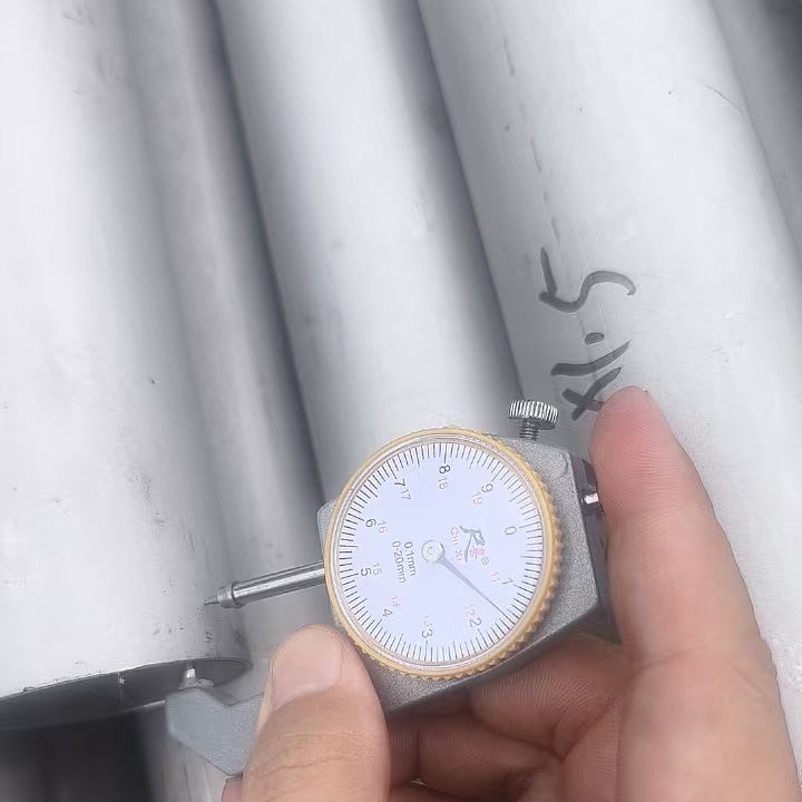 不锈钢管